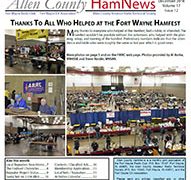 HamNewsIcon 2016 12