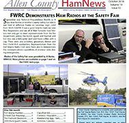 HamNewsIcon 2018 10